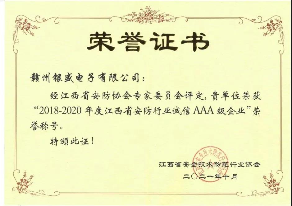 1640574818643.jpg 2.jpg